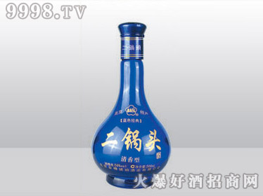 ۩ǹͿƿͷC-033-500ml