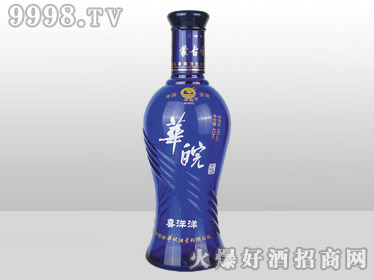 ۩ǹͿƿϲC-010-500ml