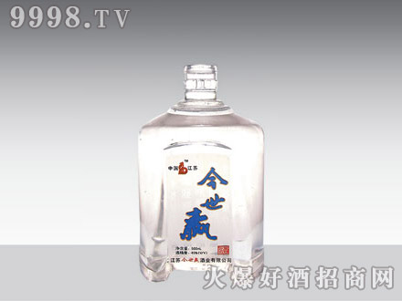 ۩ǹո߰ϲƿӮGB-063-500ml