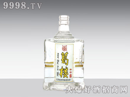 ۩ǹո߰ϲƿ¥GB-056-500ml