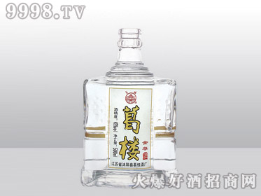 ۩ǹո߰ϲƿ¥YT-361-500ml