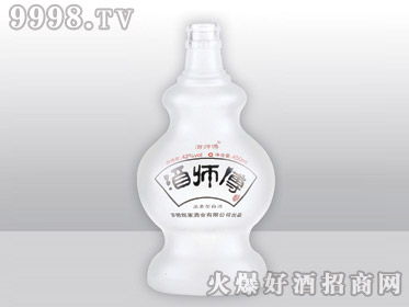 ۩ǹո߰ϲƿʦYT-131-500ml